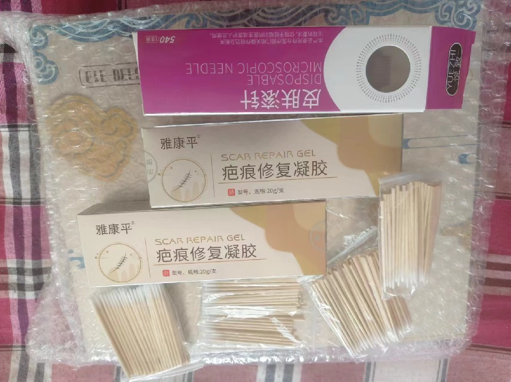 雅康平疤痕套餐有用吗？商家拒绝退款时谨记保留这三点证据！